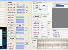 試驗軟件界面