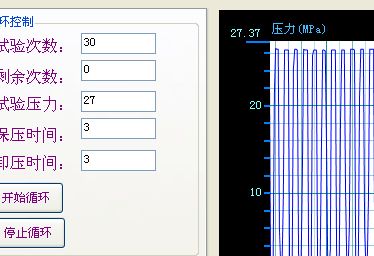 壓力交變?cè)囼?yàn)機(jī)軟件